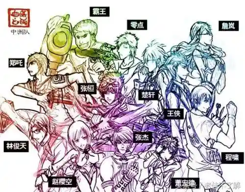 无限恐怖百度百科(公认十大最好看无限流小说)插图6 无限恐怖百度百科(公认十大最好看无限流小说)插图6