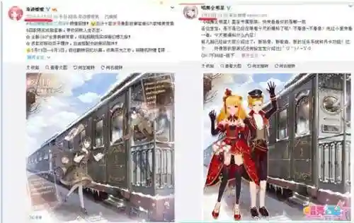 唱舞全明星(唱舞全明星土豪账号免费)插图3