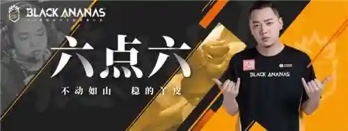 王者莽人搭配阵容最新(王者荣耀突脸阵容)插图3