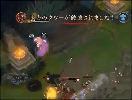 佐伊最新阵容搭配推荐(s11新版本佐伊出装)插图14