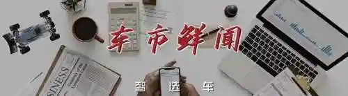 极品飞车21三大神车(极品飞车21玩法介绍)