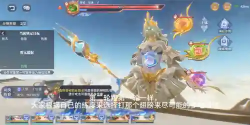 魂师对决青天阵容搭配(魂师对决后期最强阵容T0)插图3