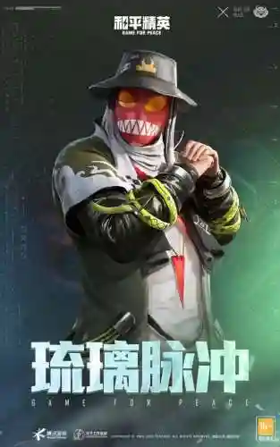伏魔团怎么搭配阵容(魔王伙伴最强阵容)插图8