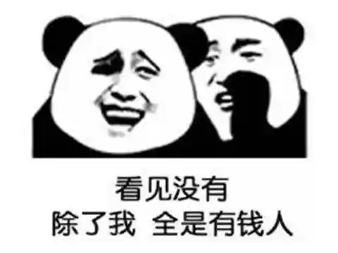 原始传奇第一土豪(长久耐玩的传奇有哪些)插图8