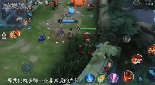 本命打野推荐阵容搭配最新(王者荣耀打野速度最快的英雄)插图8