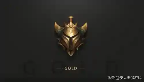 英雄联盟王者段位截图(lol王者段位超清截图)插图3