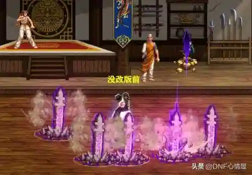 dnf鬼泣觉醒图(dnf二次觉醒任务在哪)插图7 dnf鬼泣觉醒图(dnf二次觉醒任务在哪)插图7