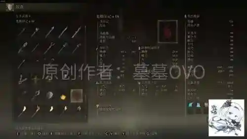 信仰流最强印记搭配阵容(黎明觉醒印记怎么搭配阵容)插图13
