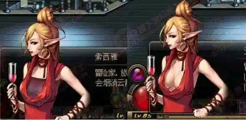 鬼衣红叶阵容搭配图(万叶双风阵容)插图7