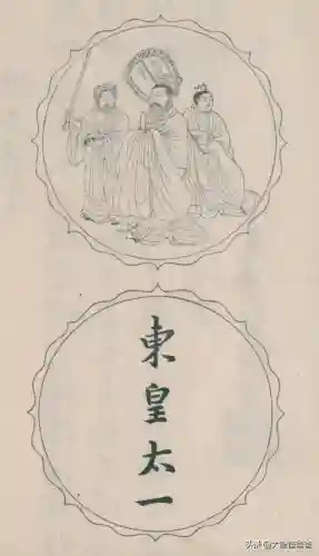东皇太一简介(东皇太一真身是什么)插图6