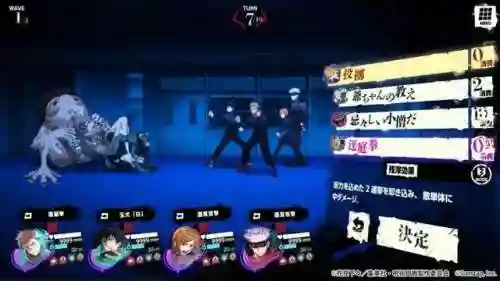 有什么好玩的二次元手游(二次元游戏推荐手游大全)插图1