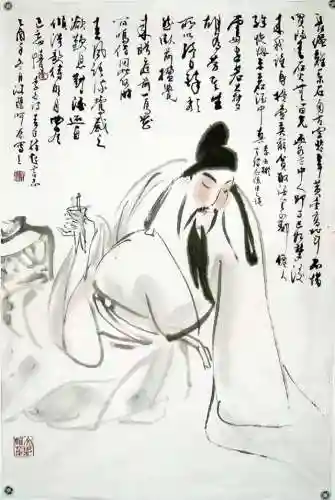 李白古诗大全300首(李白最霸气的二十首诗)插图3