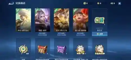 李白皮肤手感排行(凤求凰和诗剑行哪个手感好)插图1