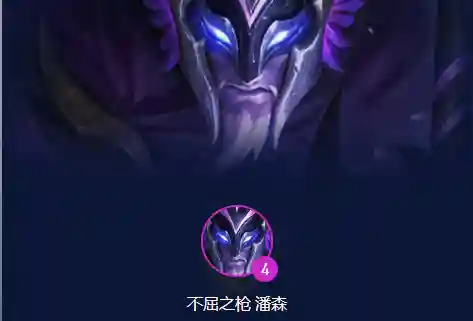 7.5幽影龙阵容搭配(鳞甲龙技能搭配)插图1