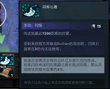冥界亚龙怎么玩(冥界亚龙变为全才什么意思)插图11