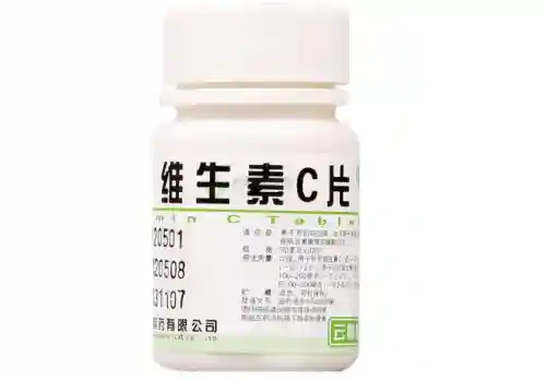 生化危机1未删减(生化危机第一集在线播放)插图63