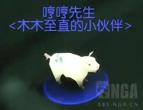 魔兽小宠物前期阵容搭配(魔兽世界宠物对战最强组合)插图2