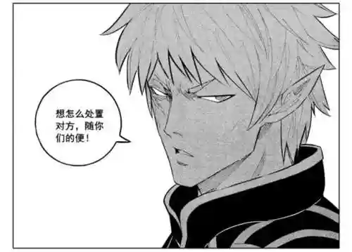 魔兽战魂街阵容搭配(镇魂街后期最强阵容)插图5