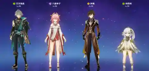 3.6版本阵容搭配(三国志战略版s3赛季t0阵容)插图7