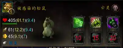 火影世界宠物推荐阵容搭配(口袋宠物世界最强阵容)插图7