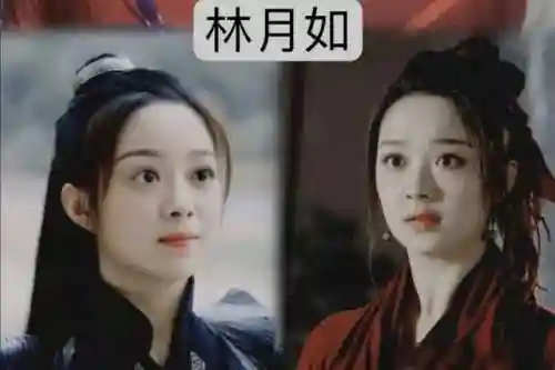 仙剑1豪华阵容搭配攻略(五杀摇滚乐队阵容搭配)插图6