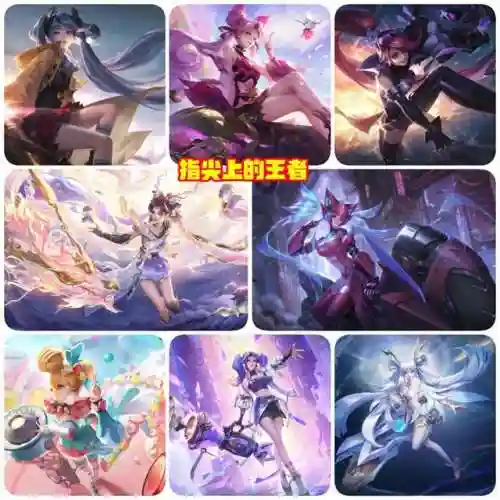 孙尚香皮肤手感排行(孙尚香最值得入手的皮肤)