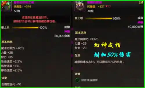 dnf刷图最爽的职业(2024年DNF刷图最厉害的职业)插图2