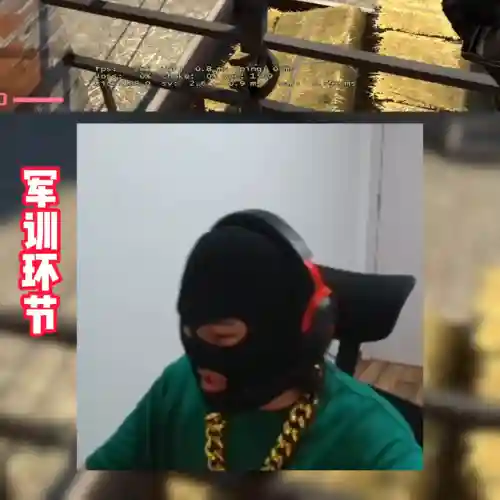 怯战蜥蜴阵容怎么搭配(先登弓最强阵容怎么搭配)插图1
