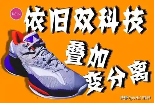 空袭7要怎么搭配阵容(空袭7适合打什么位置)