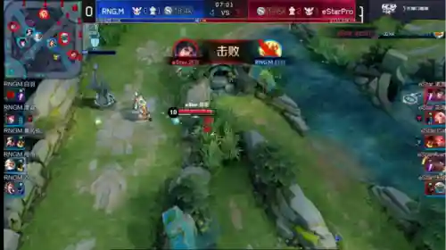 王者双惩戒阵容搭配什么(王者五排上分强势阵容)插图6