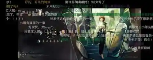 重返未来99最新阵容搭配(云顶之弈阵容搭配图表)插图12