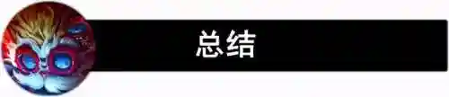 大发明家怎么出装备(中国为何出不了伟大的科学家)插图15