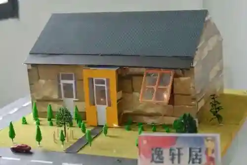 王者荣耀云缨被噪(云缨被洗脑黑化恶堕)插图3