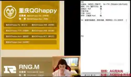 王者荣耀大型玄学阵容搭配(王者荣耀最厉害的阵容)插图3 王者荣耀大型玄学阵容搭配(王者荣耀最厉害的阵容)插图3