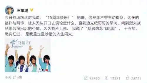 部落冲突婷字阵容搭配(十本部落战阵型)插图30