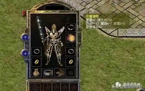 狂热战士阵容搭配图(狂战士最新版本技能加点)插图1