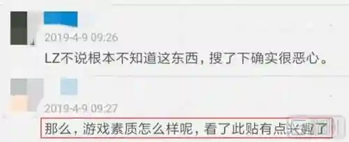口袋决斗我的阵容搭配(口袋决斗)插图12