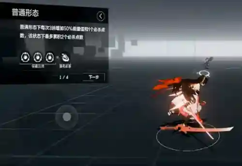 露西亚冰露搭配阵容(白魔露露版本什么阵容最强)插图2