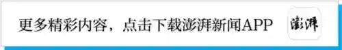绝地求生刺激战场下架(绝地求生)插图3 绝地求生刺激战场下架(绝地求生)插图3