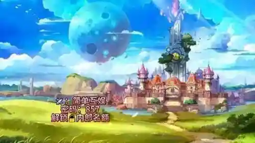 海神搭配阵容平民怎么玩(海贼王手游最强阵容搭配)