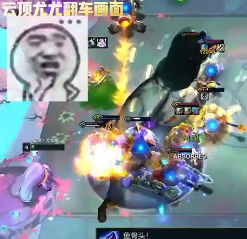 最新瑞兹阵容搭配图(新版瑞兹连招顺序讲解)插图10
