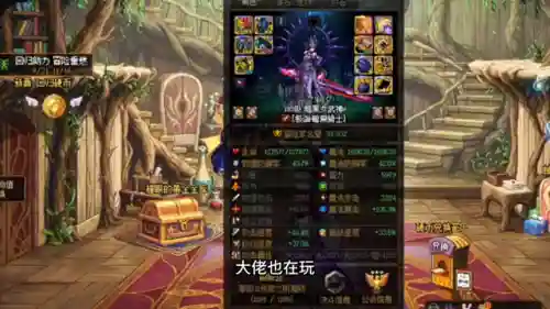 暗殿骑士毕业套装(暗殿骑士用什么武器最好)