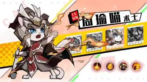 咸鱼之王虞姬搭配阵容推荐(虞姬和哪个辅助最搭配)插图1