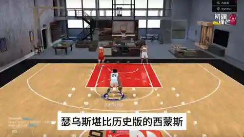 经理模式老鹰2018阵容搭配(老鹰队阵容名单)插图1
