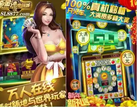 怀旧街机麻将大满贯(8090怀旧经典单机下载)