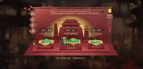 太师乱汉最强阵容搭配(三国乱世后期最强阵容)