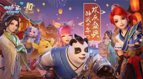 极限银角前期阵容搭配推荐(白夜极光最强阵容)插图4