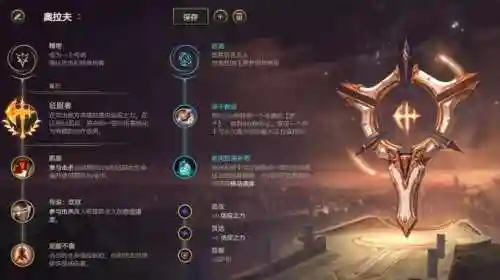盲僧净化阵容搭配最新(净化可以解盲僧大招吗)插图2