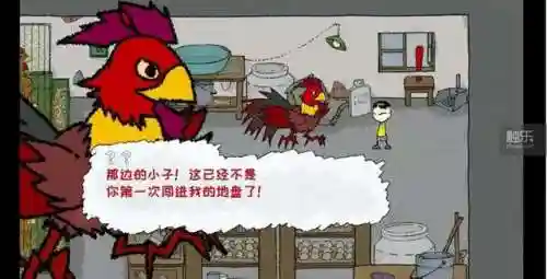 古剑物语阵容搭配推荐(魔镜物语最强阵容搭配)插图29