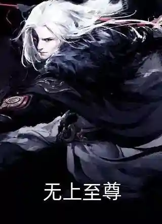 超级全能兑换系统(全能抽奖系统)